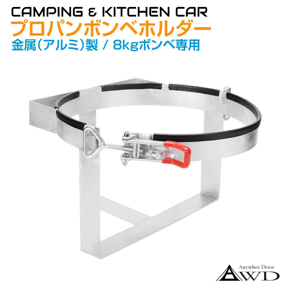 送料無料 キャンピングカー キッチン コンロ シンク カスタム